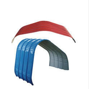 Parthcon Engginfra Private Limited